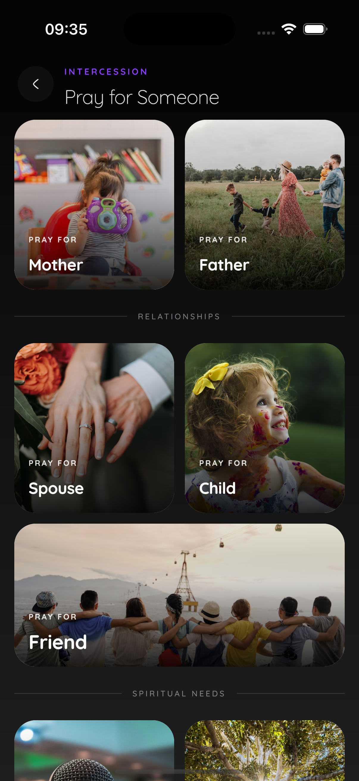 Screen 1